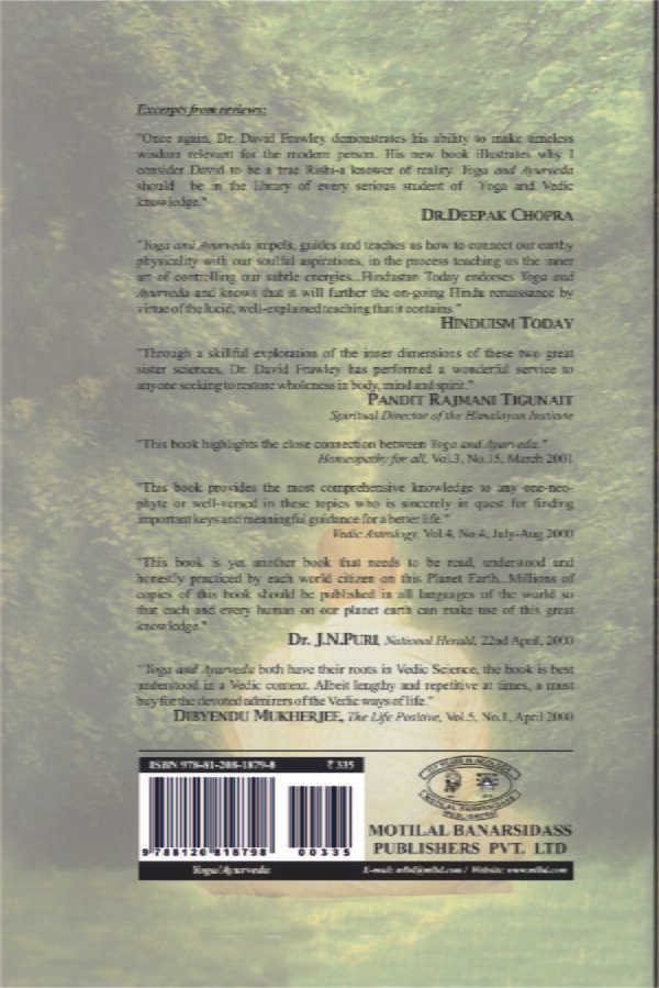 Yoga and Ayurveda (PB) - By David Frawley (Author) - MLBD Publications - Image 2