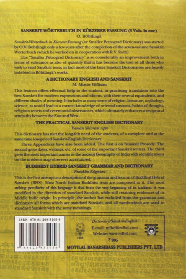 A Sanskrit English Dictionary - By M. Monier - Williams (Author) - MLBD Publications - Image 2