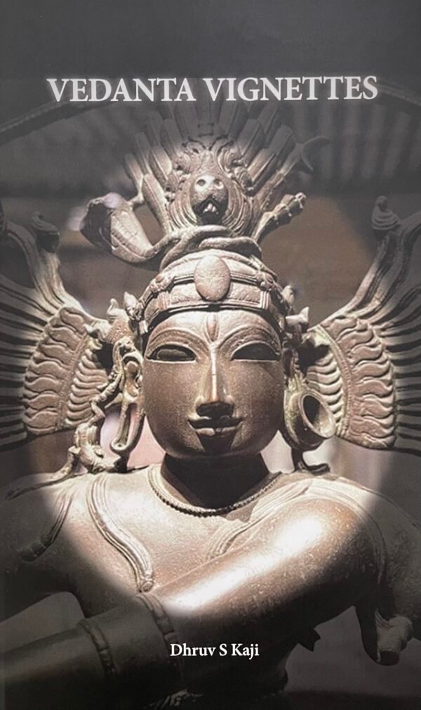 Vedanta Vignettes (HB) | By Dhruv S. Kaji (Author) | MLBD Publications